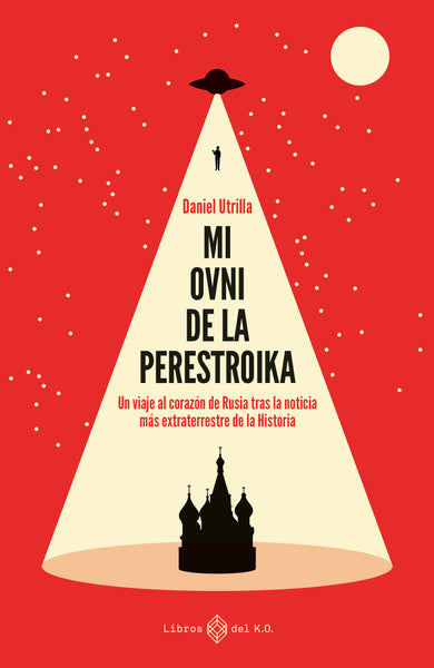 Mi ovni de la perestroika - Ebook