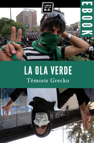 La ola verde - Ebook